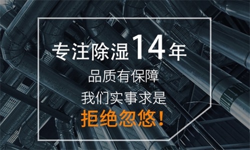 為什么家里的盆栽盆土老發(fā)霉？