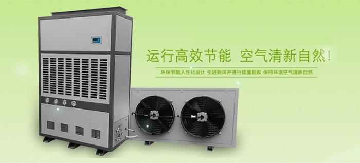 “濕度調(diào)節(jié)片”可替代除濕機？