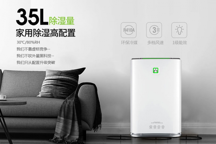 【問答】鼻腔干燥怎么辦？
