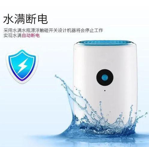 今年高考遇上端午節(jié)，是喜是悲，如何防止潮濕侵?jǐn)_？